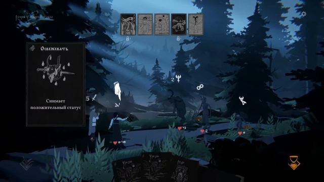 Black book (Черная книга) : Солдат и баня #3 смотреть онлайн