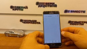 FRP Samsung A5 2016 SM-A510 Сброс Аккаунта Google!FRP Bypass Samsung A5!Обход блокировки!Android 7