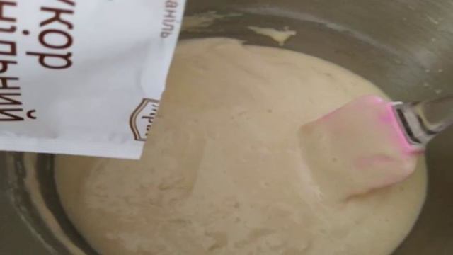 Готовим дома