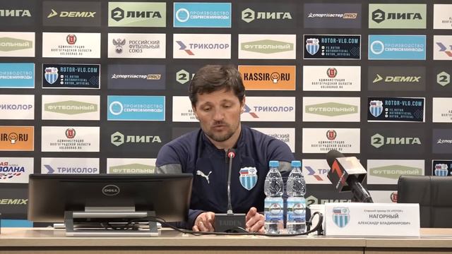 «Ротор» — СКА: пресс-конференция смотреть онлайн