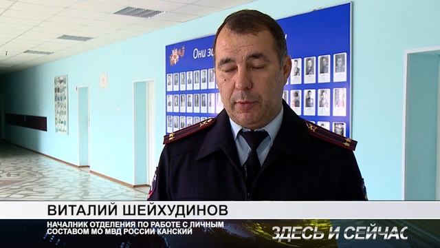полицейский класс смотреть онлайн