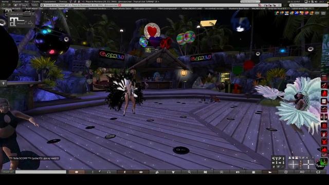 Second life - Секонд лайф Вечеринка - карнавал в стиле САМБА в CLUB "JUMANJI 18+" смотреть онлайн
