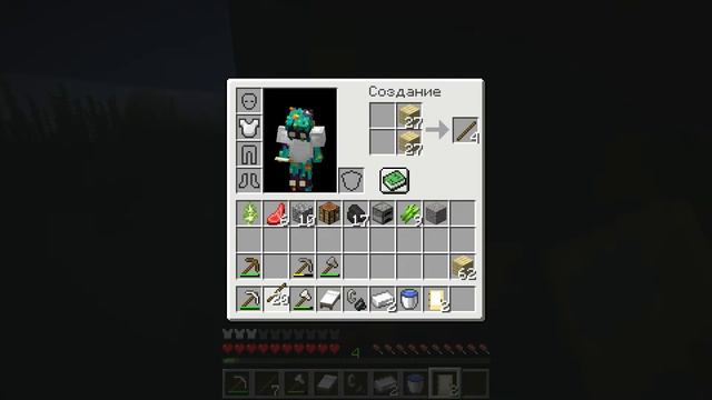 Minecraft но ето ДЖАВА чаасть 2 смотреть онлайн