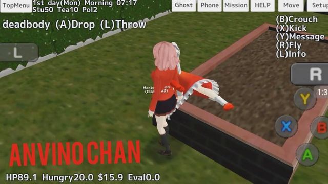 Secrets of School Girls Simulator | Secret of Reymu смотреть онлайн