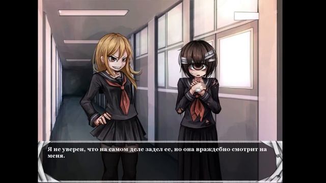 love at first sight прохождение без комментариев серия 1 акт 1-6 смотреть онлайн