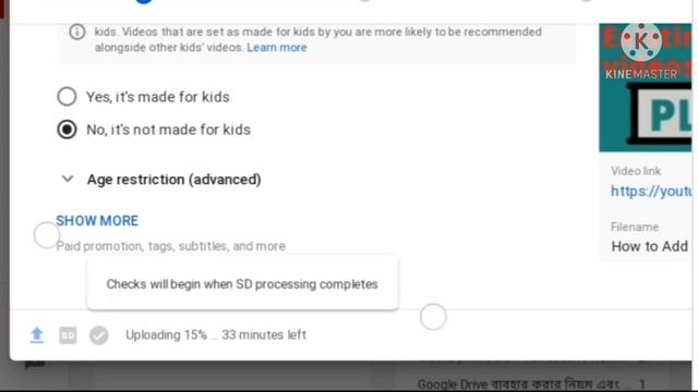 Best way to upload youtube videos || how to upload videos on youtube смотреть онлайн