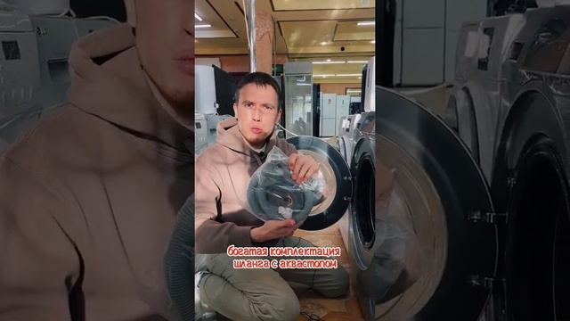 Стиральная машина HAIER HW60-BP12959BS смотреть онлайн