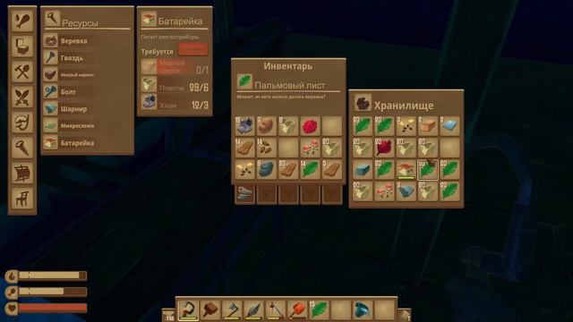 ГДЕ ЖЕ ЯЙЦА? Raft №21 смотреть онлайн