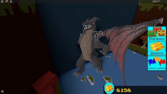 Фантастический ДРАКОН в лодках роблокс | Build a Boat roblox | Новая постойка от Fearless Amos смотреть онлайн
