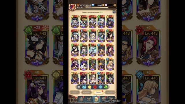 Mythic Heroes Архимед Гайд, Мориган Обзор Видео, Советы смотреть онлайн