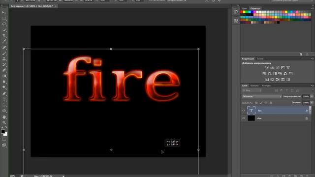 Красивая картинка в Adobe Photoshop смотреть онлайн