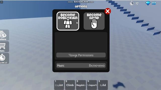 Играю в смешные карты смотреть онлайн