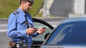 Штраф за прицеп без документов