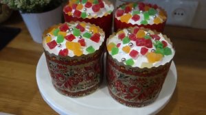 ИДЕАЛЬНЫЙ КУЛИЧ НА ПАСХУ СДОБНЫЙ ВЛАЖНЫЙ ОЧЕНЬ ВКУСНЫЙ БЕЗДРОЖЖЕВОЙ КУЛИЧ ЗА 1 ЧАС ПАСХА 2023г