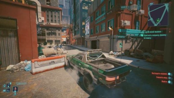 Гайд Cyberpunk 2077 | Нахождение легендарной Quadra Turbo-R V-Tech