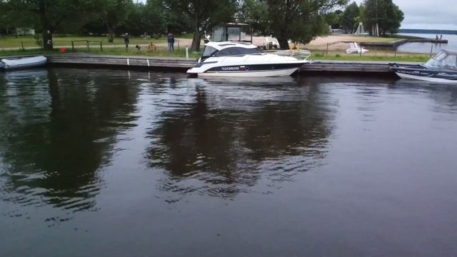 Веточка. Отель- яхт -клуб на верхней Волге смотреть онлайн