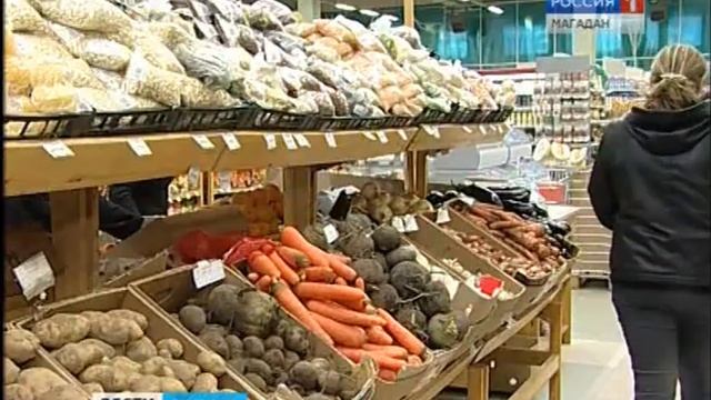 На Колыме на 3 месяца заморозят цены на 13 наименований продуктов питания, входящих в потребительск смотреть онлайн