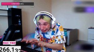 ДАША КОРЕЙКА ПОБРИЛА ОЧКО