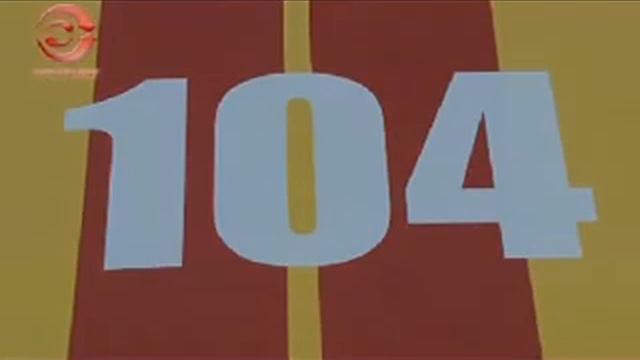 Киевгаз часть - 1 смотреть онлайн