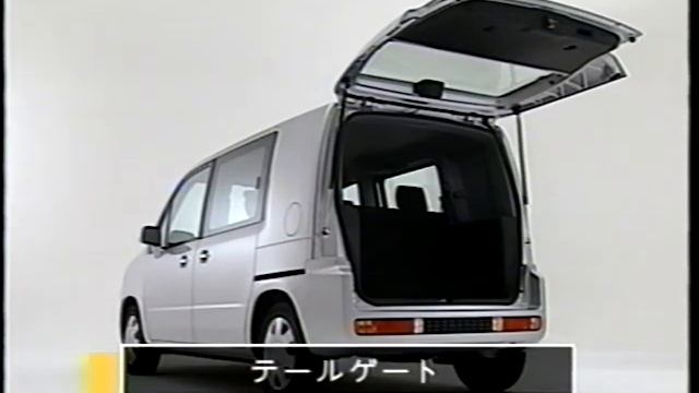 ホンダ モビリオスパイク ビデオカタログ 2002 Honda Mobilio Spike Promotional Video In JAPAN