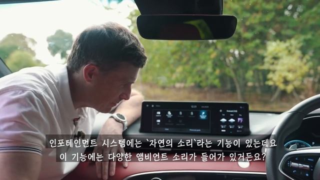 제네시스 GV70 리뷰 - 독일 경쟁자들보다 더 좋다고?! ?