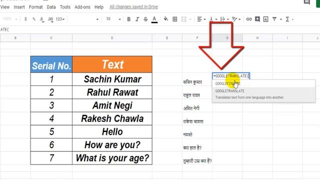 TRANSLATE YOUR EXCEL DATA INTO MORE THAN HUNDREDS OF LANGUAGES?|HOW TO USE GOOGLE TRANSLATE FORMULA смотреть онлайн