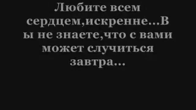 Вы сами творец своего счастья... смотреть онлайн