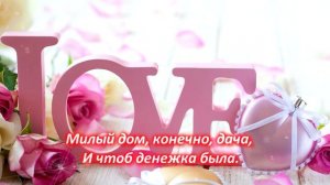 с Днём Ангела ВАЛЕНТИНА ❤️ Лучшее поздравление с днём ВАЛЕНТИНА ❤️с именинами ВАЛЕНТИНА❤️