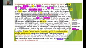 Лекция 21. Разбор текста службы Рожеству Пресвятой Богородицы