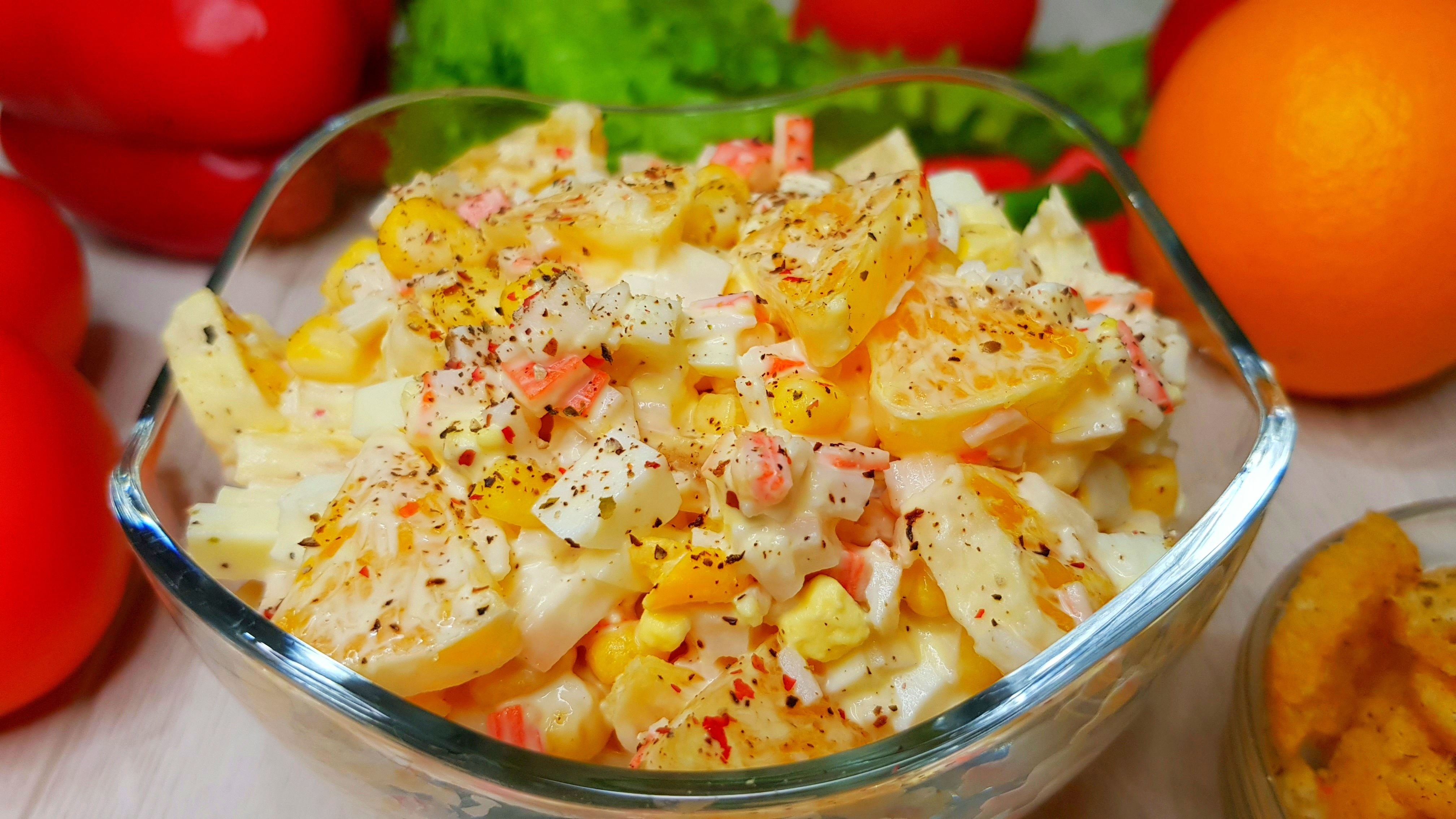 Легкий и вкусный «Королевский салат» с апельсином за 5 минут - для прекрасного весеннего настроения смотреть онлайн