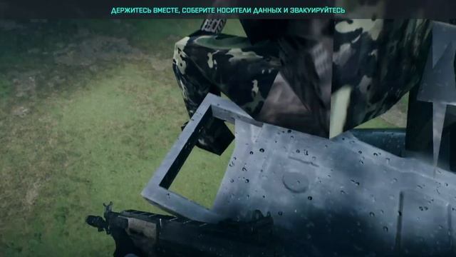 Играй в Hazard Zone, как бог! Гайд для новичков в Battlefield 2042. #2 смотреть онлайн
