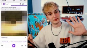 ✅ яндекс АЛИСА *РИСУЕТ* ДАНКАРА ? ТРОЛЛИНГ алисы