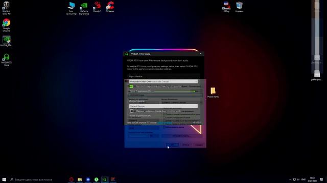 Как создать Setup.exe + Bonus (Новая версия) смотреть онлайн