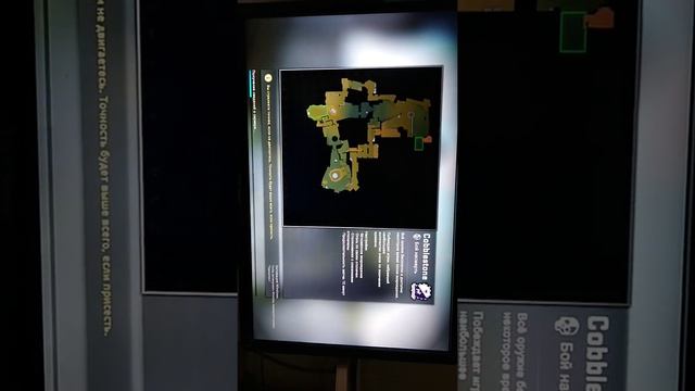 CS GO Geforce gtx 1060 6 gb INTEL I5 4570 16 GB RAM DDR3 смотреть онлайн