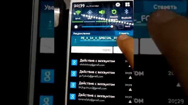 Где скачать майнкрафт 0.10.0. смотреть онлайн