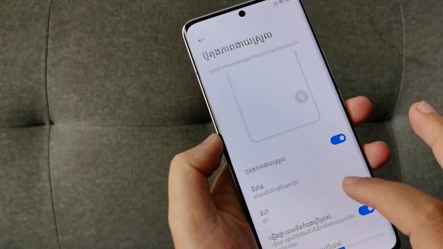 XIAOMI 13 Pro MIUI 14 - Android 13 Hard Reset & Bypass Google Account (FRP) Lock
