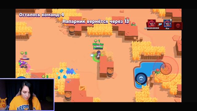 НОВОЕ СОБЫТИЕ МНЕ ЗАШЛО! НОВЫЙ РЕДКИЙ ПЕРСОНАЖ!!! Brawl Stars! смотреть онлайн