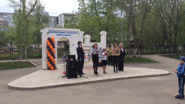 Выступают дети. смотреть онлайн