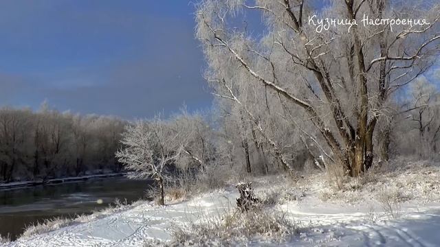 18 января Крещенский Сочельник. Навечерия Богоявления. Что нельзя делать Народные традиции и примет смотреть онлайн
