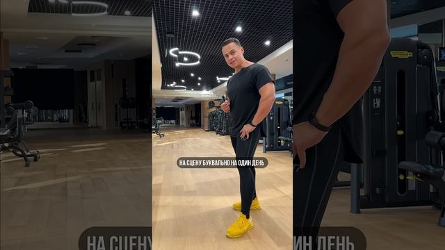 Удивительное исследование