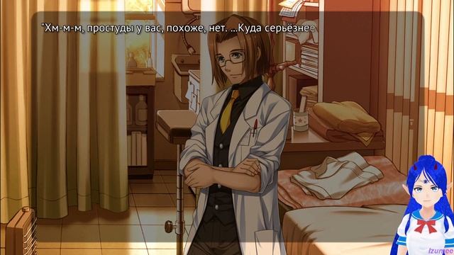 Higurashi When They Cry Hou - Ch.3 Tatarigoroshi ч.10 прохождение смотреть онлайн