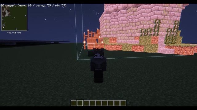 КОРОТКО ПРО ЛАЙТМАТИКУ №2 | Будівництво схематики | #litematica #tutorial  #minecraft