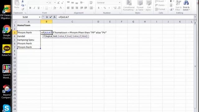 how to use IF else statement in Excel смотреть онлайн