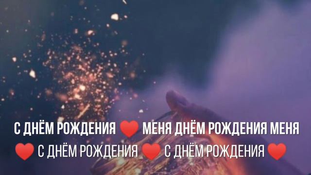 Видео на заказ ♥️ делаю кому интересно пишите комментарии смотреть онлайн