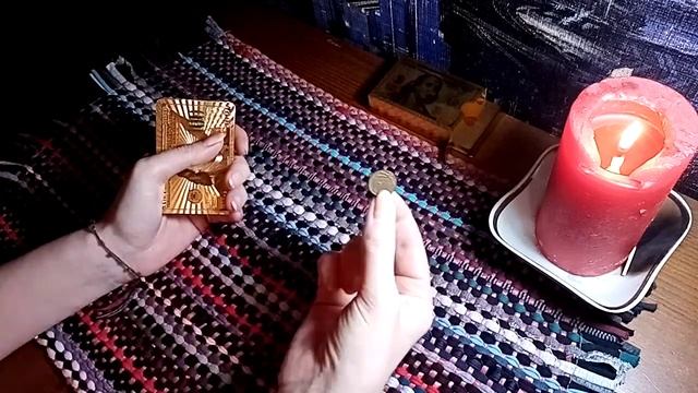 Сбудится ли моё желание. смотреть онлайн