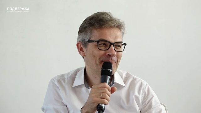 Отдельные виды расходов и судебная практика по вопросам их учёта. Резервы по сомнительным долгам. смотреть онлайн