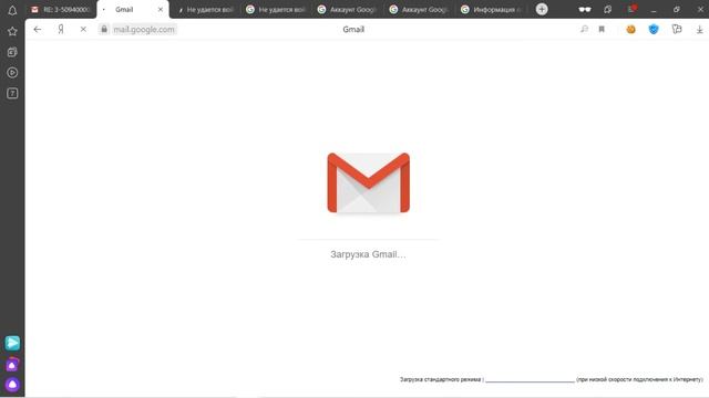 Нет доступа к сервису Google | гугл( как восстановить аккаунт бренда ютуб)