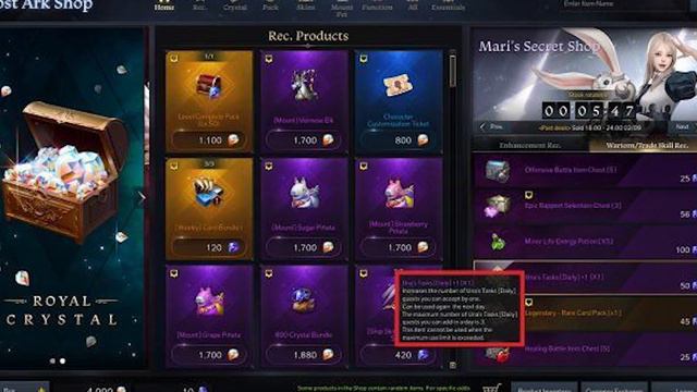 ¿MERECE LA PENA LOST ARK EN 2023? смотреть онлайн