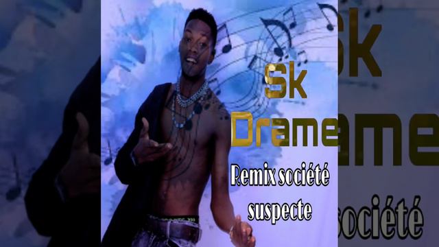 SK DRAME REMIX DE SOCIÉTÉ SUSPECTE DE SUSPECT 95 feat YOUSSOUPHA смотреть онлайн