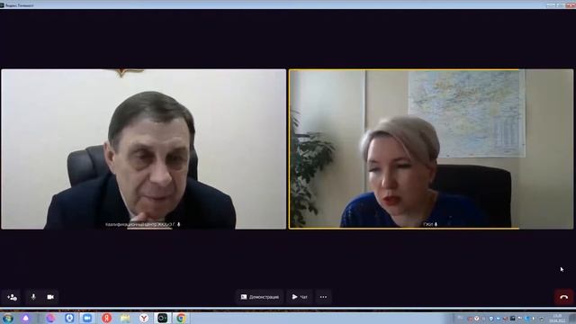 Формирование и утверждение перечня услуг и работ по содержанию и ремонту общего имущества МКД. смотреть онлайн